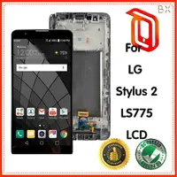 在飛比找蝦皮購物優惠-適用於 LG G Stylus 2 LS775 K520 K