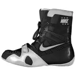 【GRIND】現貨 US9.5, US10 NIKE拳擊鞋 NIKE HYPERKO