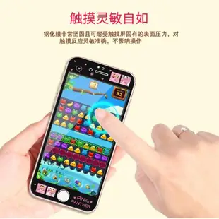 蘋果7plus鋼化膜全屏覆蓋iphone6s手機貼膜蘋果8plus彩膜卡通可愛