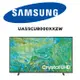 【SAMSUNG 三星】 UA55CU8000XXZW/55CU8000 55吋4K HDR智慧連網液晶顯示器(含桌上安裝)