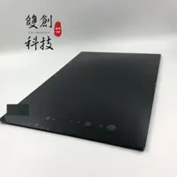 在飛比找蝦皮購物優惠-適用於索尼平板 Xperia tablet  索尼Table