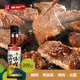 【原燒】濃口味噌燒肉醬/沾淋醬 | 200ml/罐