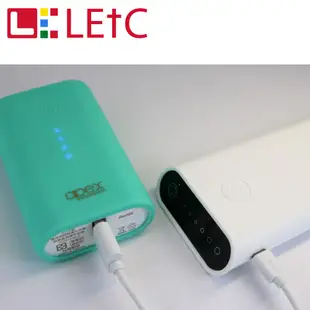 『彩盒受損福利品』LETC 6.25W 無線觸控 充電式 LED護眼檯燈 閱讀燈 小夜燈【apex行家嚴選】