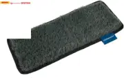 Caravan Dust-Off Step Mat, 50 X 20 Cm Size