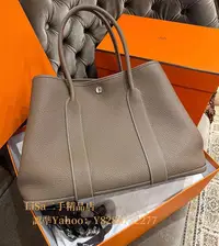 在飛比找Yahoo!奇摩拍賣優惠-二手精品 HERMES 愛馬仕Hermes Garden P