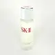 SK-II 亮采化妝水30ml【特價】§異國精品§｜全場下殺↘滿額再享折扣