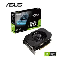 在飛比找誠品線上優惠-ASUS 華碩 PH-RTX3050-8G顯示卡