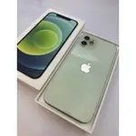 二手 IPHONE 12 6.1吋 128G 湖水綠  福利機  中古機  公務機