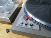 AKAI turntable light cover-Novelty item-New-FREE SHIPPING---Sold 11