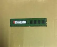 在飛比找Yahoo!奇摩拍賣優惠-金士頓 DDR4 2133 8G 記憶體 KCP421NS8