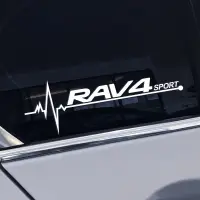 在飛比找蝦皮購物優惠-新款2023  TOYOTA豐田RAV4側窗貼車身貼 RAV