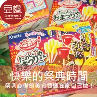 在飛比找蝦皮購物優惠-【Kracie】日本零食 可利斯Kracie 知育菓子祭典夜