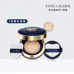 【ESTEE LAUDER 雅詩蘭黛】粉持久天生美肌氣墊粉餅 SPF20-25/PA+++(一盒2蕊粉磨皮氣墊/IU同款)