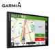 【GARMIN】DriveSmart 86 8吋車用衛星導航