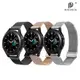 DUX DUCIS ASUS VivoWatch SP 通用款米蘭尼斯錶帶(22mm) (銀色)