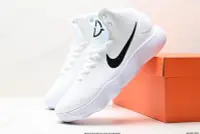 在飛比找Yahoo!奇摩拍賣優惠-公司級Nike REACT Hyperdunk 2017 L