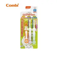 在飛比找蝦皮商城優惠-康貝【Combi】teteo嬰幼兒牙刷訓練器組