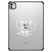 iPad Pro 11-inch (M4) iPad Impact Case ULDD White Single Heart iPad Case