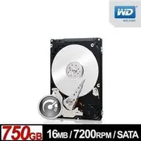 在飛比找PChome商店街優惠-【精品3C】全新 威騰 WD 750GB【 黑標 】7500