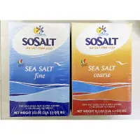 在飛比找蝦皮購物優惠-[ 舌尖上的美味 ] SOSALT 義大利細海鹽/義大利粗海