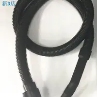 在飛比找蝦皮購物優惠-24小時出貨德國凱馳Karcher 吸塵器系列配件 WD3.