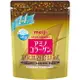 【現貨】Meiji Amino 全新明治膠原蛋白粉 Premium璀璨金版 袋裝