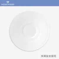 在飛比找momo購物網優惠-【WEDGWOOD】Intaglio濃縮咖啡杯底碟(英國國寶