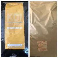 在飛比找蝦皮購物優惠-邦邦水族~ 新包裝福壽錦鯉 20KG 一包 愛鱗 大福福壽錦