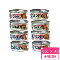 在飛比找momo購物網優惠-【PET SWEET】寵物甜心活力A+GoGo狗罐 80g*