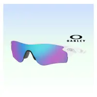 在飛比找PChome24h購物優惠-【Oakley】RADARLOCK PATH(亞洲版 運動太