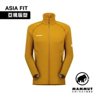 在飛比找momo購物網優惠-【Mammut 長毛象】Aconcagua ML Jacke