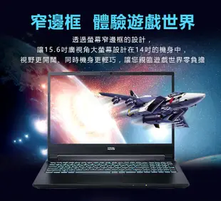 【阿婆K鵝】可訂製 獨顯 intel 11代 i5 Genuine捷元 15H 15吋 筆記型電腦 RTX 3050