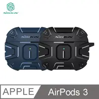 在飛比找PChome24h購物優惠-NILLKIN Apple AirPods 3 戰盾耳機保護