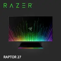 在飛比找PChome24h購物優惠-RAZER RAPTOR 27 雷蛇 電競螢幕 螢幕顯示器