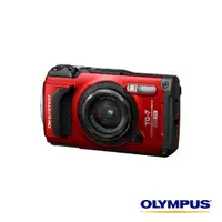 在飛比找CS EMART優惠-【預購】【Olympus】OM SYSTEM Tough T