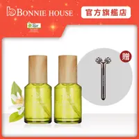 在飛比找蝦皮商城優惠-【Bonnie House 植享家】超效感溫極光白青春絲絨蜜