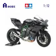 Tamiya 1:12 Scale Kawasaki Ninja H2R Motorcycle Model Kit