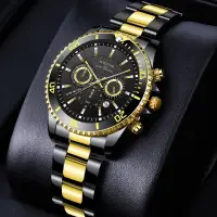 在飛比找蝦皮購物優惠-概念者綠水鬼手錶 夜光日曆石英錶 防水手錶 時尚鋼帶男錶 全