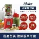 【研磨調理組】美國OSTER-Ball Mason Jar隨鮮瓶果汁機+不鏽鋼研磨罐