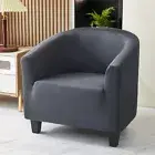 Single Sofa Cover Club Sofa Covers For Living Room Elastic Relax Armchair C YP3