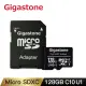 Gigastone microSDXC UHS-I U1 128G記憶卡(附轉卡)