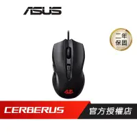 在飛比找蝦皮商城優惠-ROG CERBERUS 賽伯洛斯 光學 電競滑鼠 遊戲滑鼠