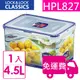 【方陣收納】樂扣樂扣PP保鮮盒4.5L HPL827 1入 （搜尋關鍵字：HPL-827、DA03- HPL827、4.5L）