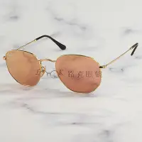 在飛比找Yahoo!奇摩拍賣優惠-RayBan 雷朋 太陽眼鏡 金框 水銀鏡片 多角形 RB3