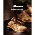 代購 DIGAWEL MIZUNO WAVE RIDER B 穿搭 機能跑鞋 工裝 OOTDOOR 山系 拼接 露營