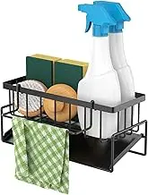 Sink Organiser with Drip Tray,Bathroom Organiser,Kitchen Organiser with Dish Cloth Holder, for Kitchen Bathroom Sink with Removable Storage(Black)