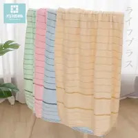 在飛比找momo購物網優惠-方格牌緞檔色紗浴巾-70x140cm-2條入(浴巾)
