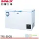 (輸碼94折 HE94SE418)SANLUX 台灣三洋 250公升超低溫-60℃上掀冷凍櫃 TFS-250G