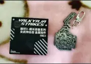Honkai Impact 3rd Valkyrja Strikes Theresa Apocalypse Keychain (3 LEFT)