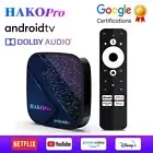 Hako Pro Android Smart Tv Box Wifi BT5 4k Media set Box Dolby Audio